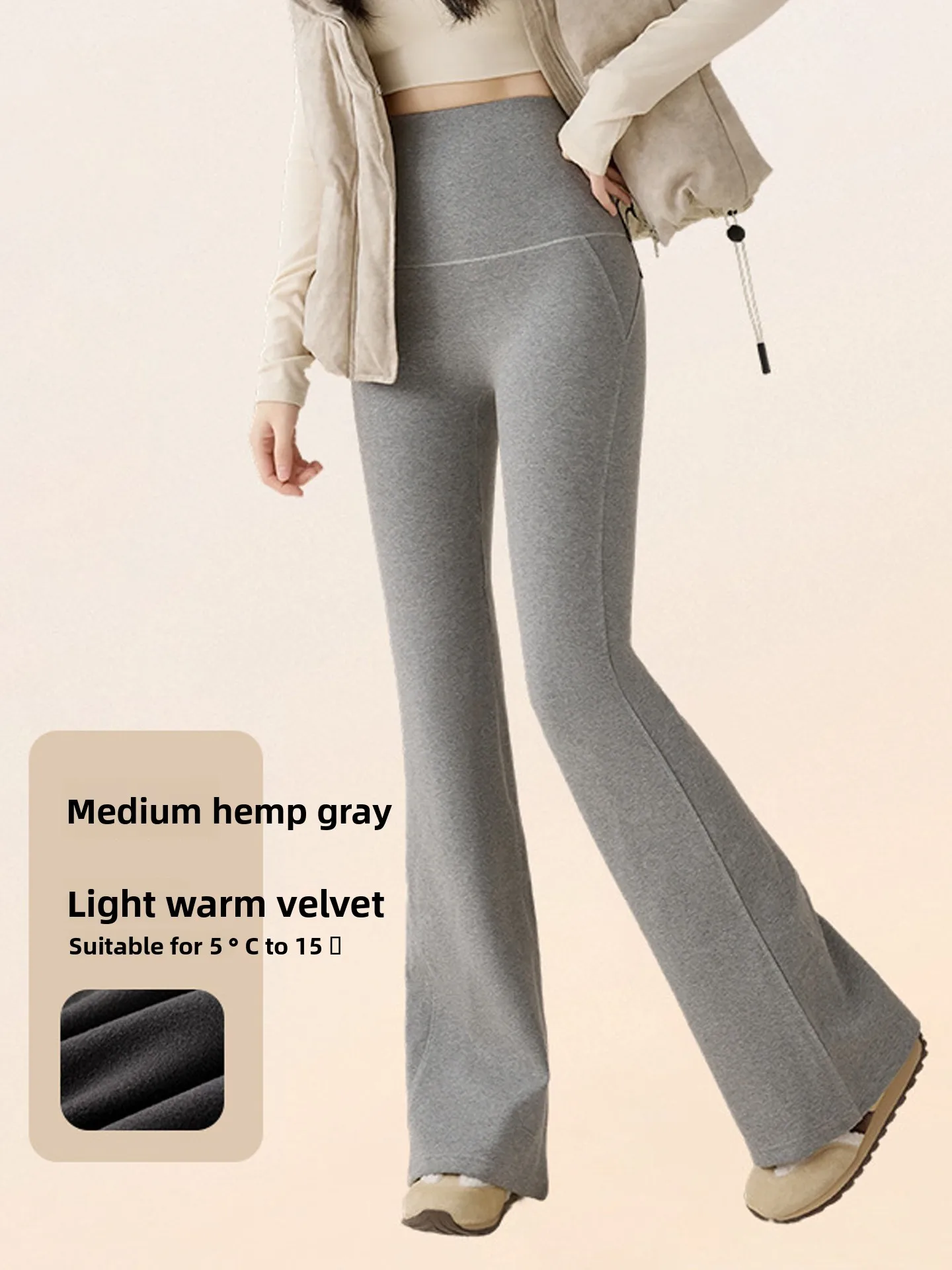 Spodnie do jogi z podszewką Thiened Fce, damskie spodnie z wysokim stanem i szerokimi nogawkami, ciepła warstwa bazowa na jesień i zimę, elastyczne spodnie ark Fin.