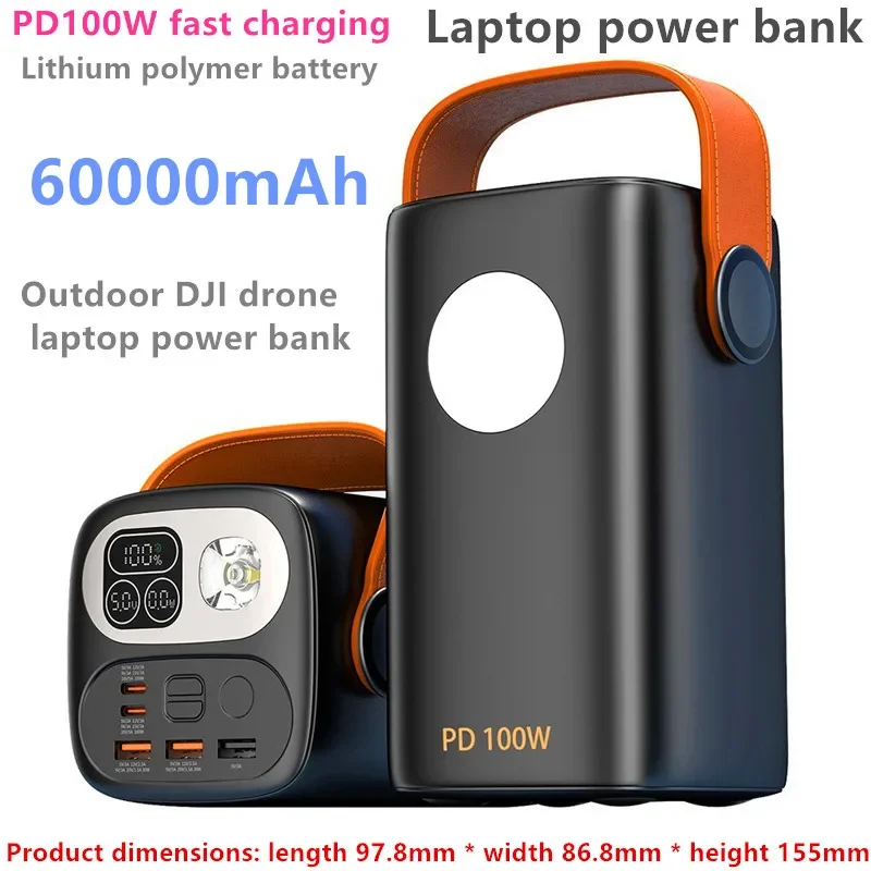 

100% high-quality popular multi USB output PD100W fast charging 60000mAh outdoor DJI drone laptop lithium polymer power bank