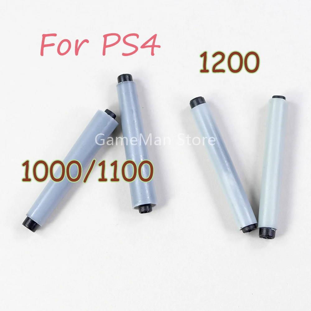 Bisagra de eje de transmisión de DVD para Playstation 4, juego de rodillos de plástico para PS4, piezas/1100, 1200, Blu-ray, 1 par = 2 CUH-1000