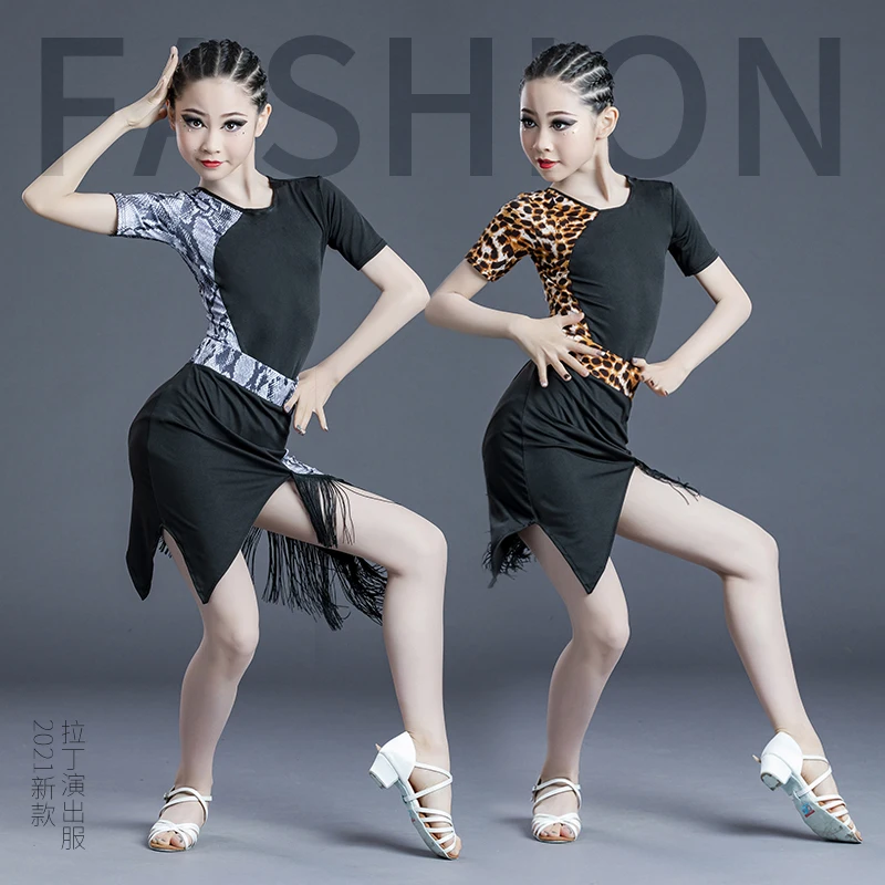 

Children's Latin dance dress, women's tassel dance dress, level exam dress, competition performance dress women clothing