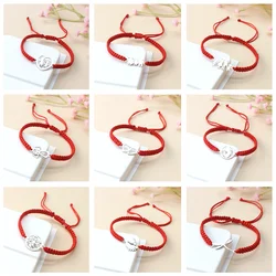 Handmade Braid Red Rope Bracelet Stainless Steel Family Style Love Heart Bear Paw Dragonfly Cross Charm Bracelets for Women Men