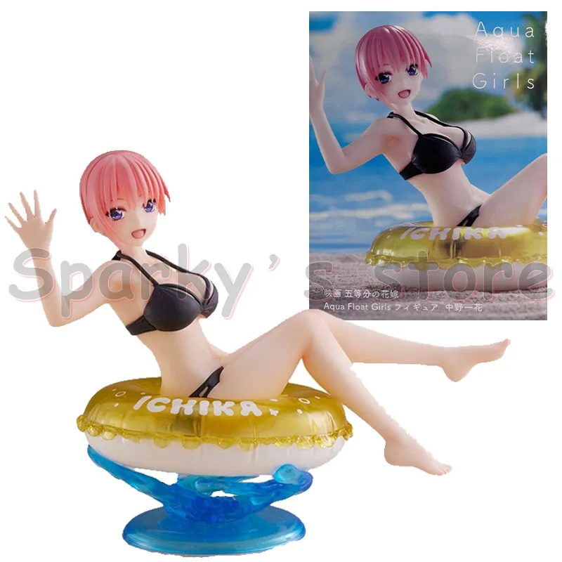 TAiTO Original Aqua Float Girls AFG The Quintessential Quintuplets Anime Figure Nakano Ichika Action Figure Toys For Kids Gifts