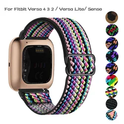 Nylon Elastic Loop Watch Band For Fitbit Versa 4 3 Strap Replacement Bracelet For Fitbit Sense 2 Wristband Correa Belt Accessory