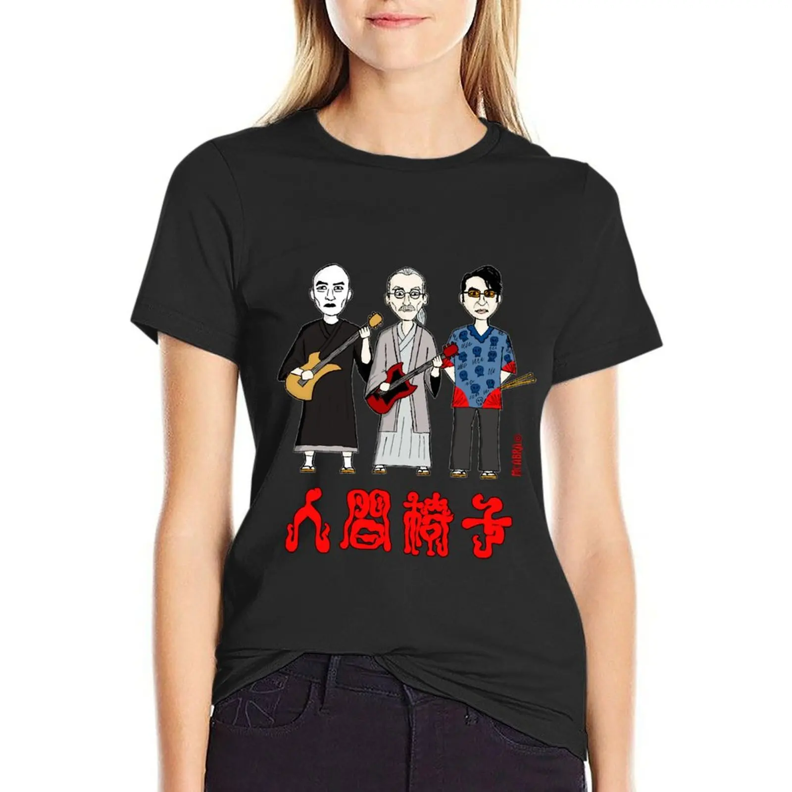 

Ningen Isu Japanese heavy metal T-Shirt customs design your own plus sizes hippie clothes t-shirts for Women graphic tees