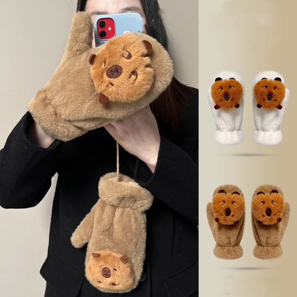 Faux Rabbit Hair Capybara Lanyard Mittens Windproof Ear Plush Animal Gloves Thickened Furry Cartoon Anti-cold Mittens Students