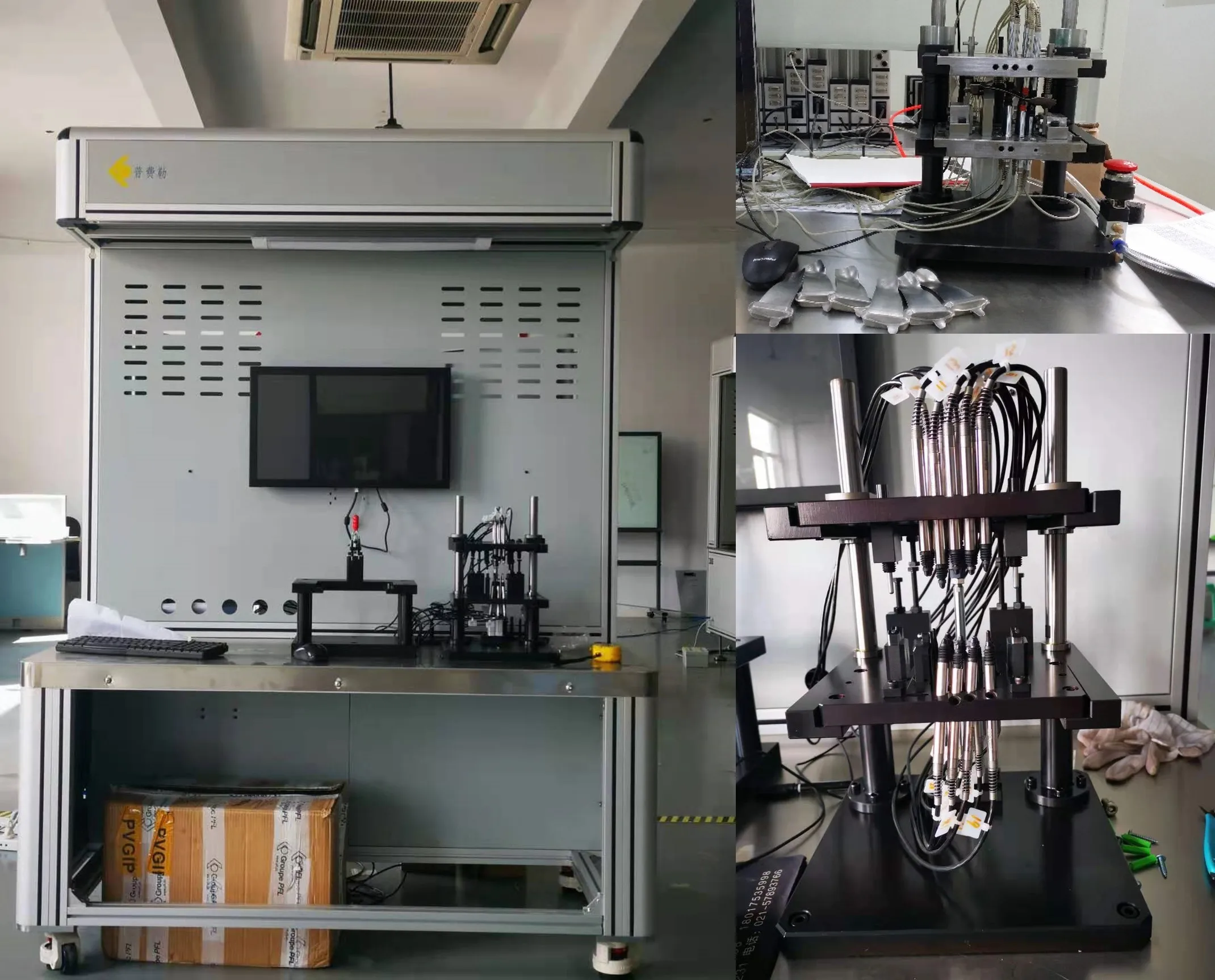 

Touch Panel Pneumatic Plug Gauge Tolerance Alarm Preliminary Analysis of Measurement Data of 2 air Ports