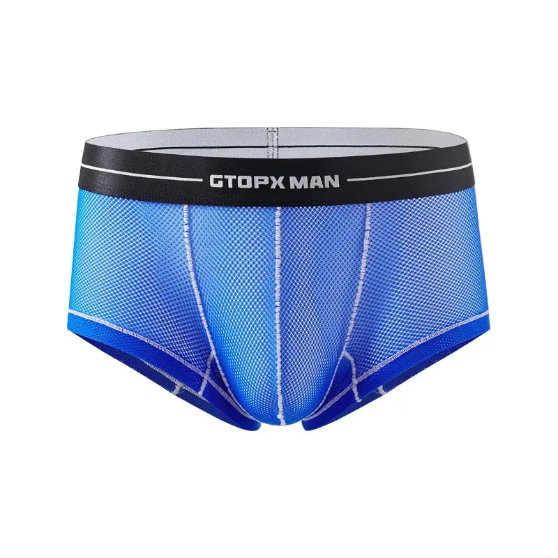 Boxershorts Men Full Mesh Underpants Thin Ice Silk U Convex Low Waist Transparent Boxers Boys Underwear