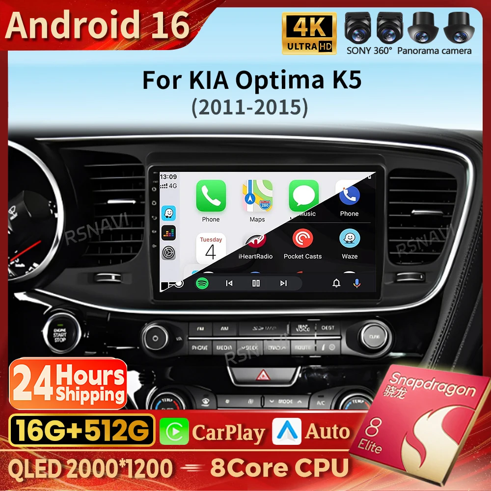 Android 16 Car Radio For KIA Optima K5 2013-2015 Carplay Auto GPS Navigation Stereo Video Player 2din Multimedia 360 Camera