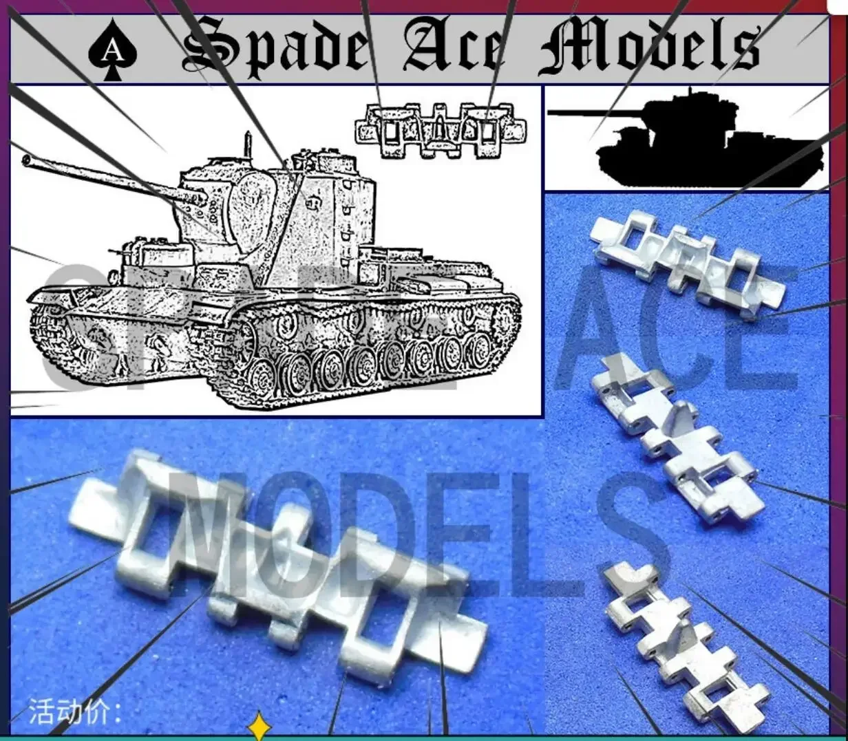 

Spade Ace Models SAT-35023A 1/35 Scale Soviet KV-5 Metal Track (No Tank)