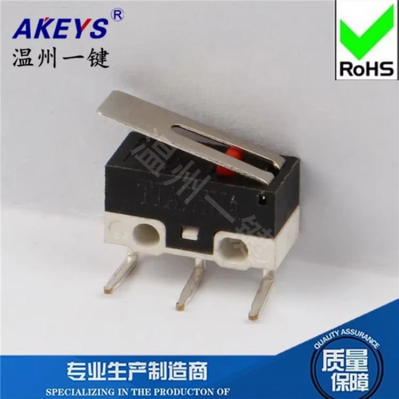 10 unidades MS-011 barra recta de dirección inversa 3 pies curvos pequeño Micro interruptor de ratón Rectangular mango recto