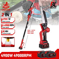 ONEVN 2 IN 1 8Inch Brushless Telescoping Pole Electric Chainsaw 201CM High Branch Garden Pruning Tool For Makita 18V Battery Pin