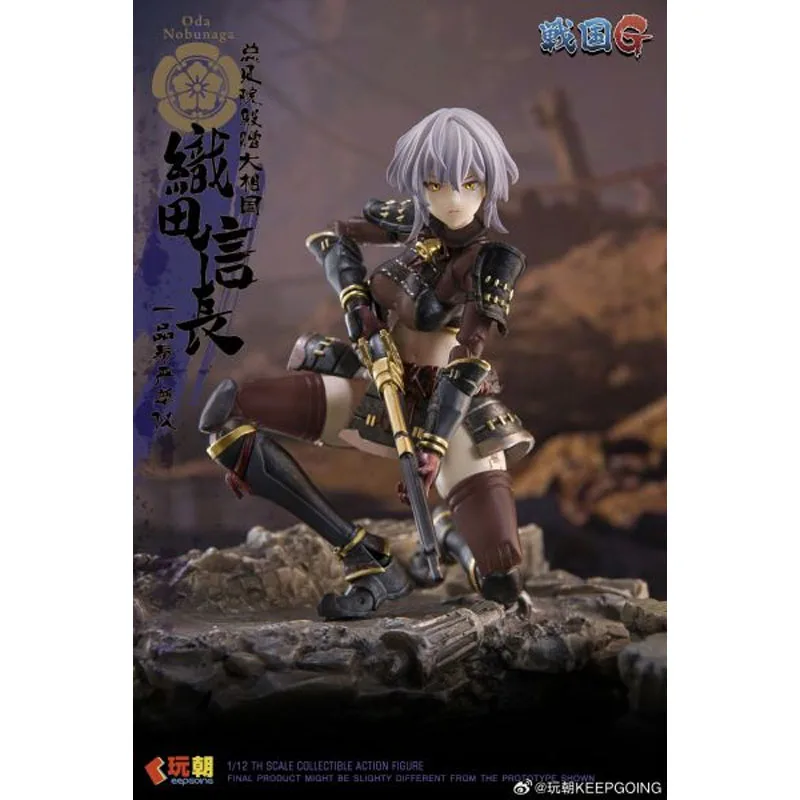 KEEPGOING Originele Oda Nobunaga 1/12 160mm Anime Actiefiguren Speelgoed voor Jongen Kerstcadeau Collectible Model Ornamenten