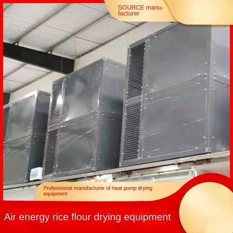 

Fan Dryer Factory Rice Noodles Air Drying Room Box Type Drying Equipment Sweet Potato Powder Foodstuff Dryer