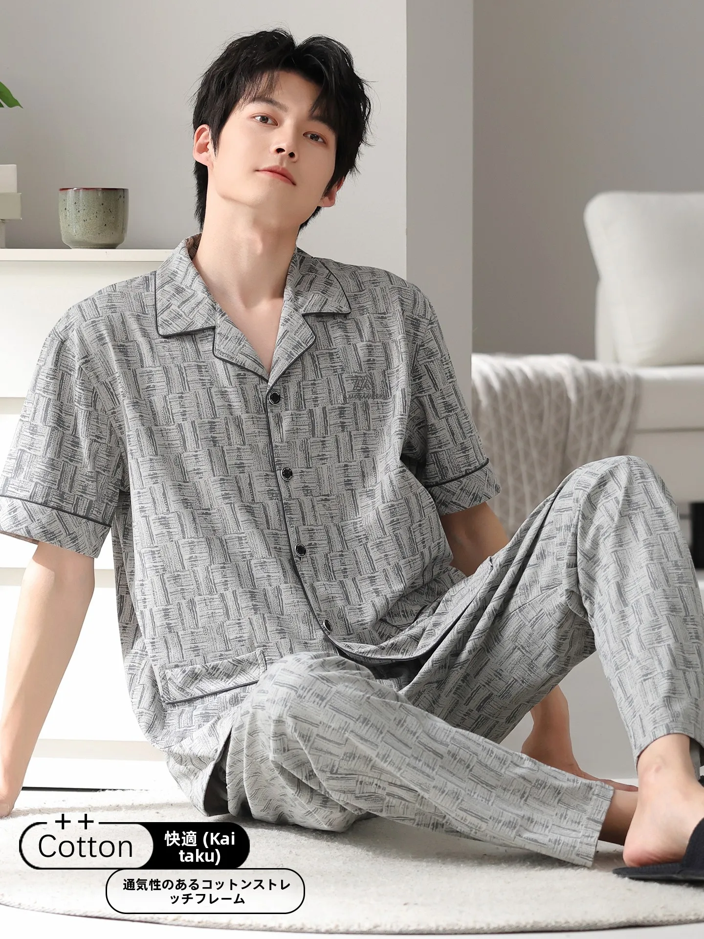 2026-new-men's-pure-cotton-short-sleeve-open-cardigan-nightgown-spring-summer-cotton-elastic-home-clothes-loose-feeling-large