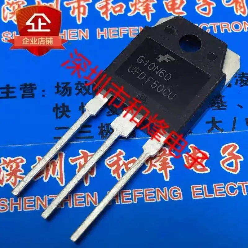 5PCS  NEW MUR6030DCT MUR6030DCS  25U20  MUR6030NCA  CRG40T60AN3H G40T60AN3H  G40N60UFD SGH40N60UFD  TO-3P MOSFET High-quality
