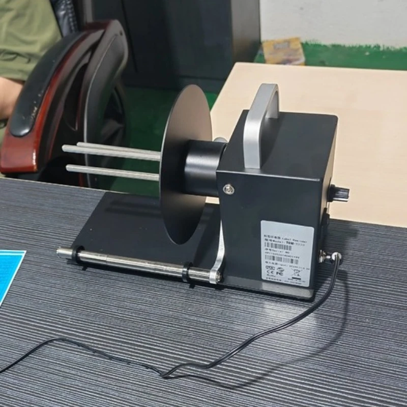 Label Rewinder, Barcode Self-adhesive Thermal Paper Rewinder, Automatic Rewinder, Width 110mm Without Core