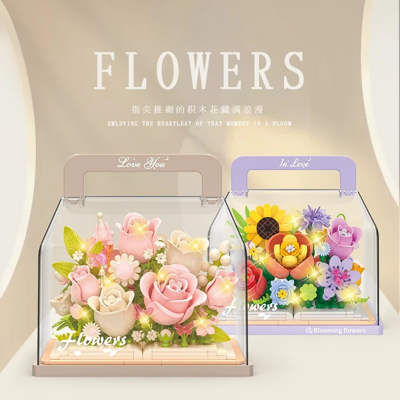 مجموعة مكعبات بناء من سلسلة نباتات الزهور الأبدية لعبة تجميع النباتات للحرف الإبداعية