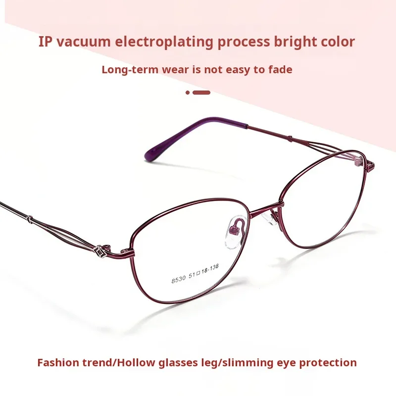 OLLYMURS موضة خفيفة النظارات النسائية عالية الجودة سبيكة ريترو جديد صغير الحجم النظارات الطبية البصرية الإطار 8530X