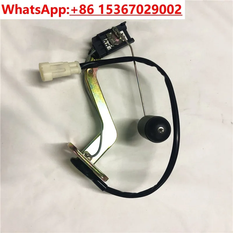 Accessories Silver Blade BJ250T-8 Gaso-line Fuel Sensor Oil Level Sensor Oil Float