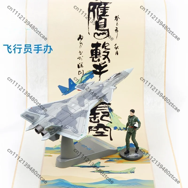 1:72 Alloy Fighter Model J20 Stealth Aircraft Simulation Toy Pilot Scroll Set Ornament