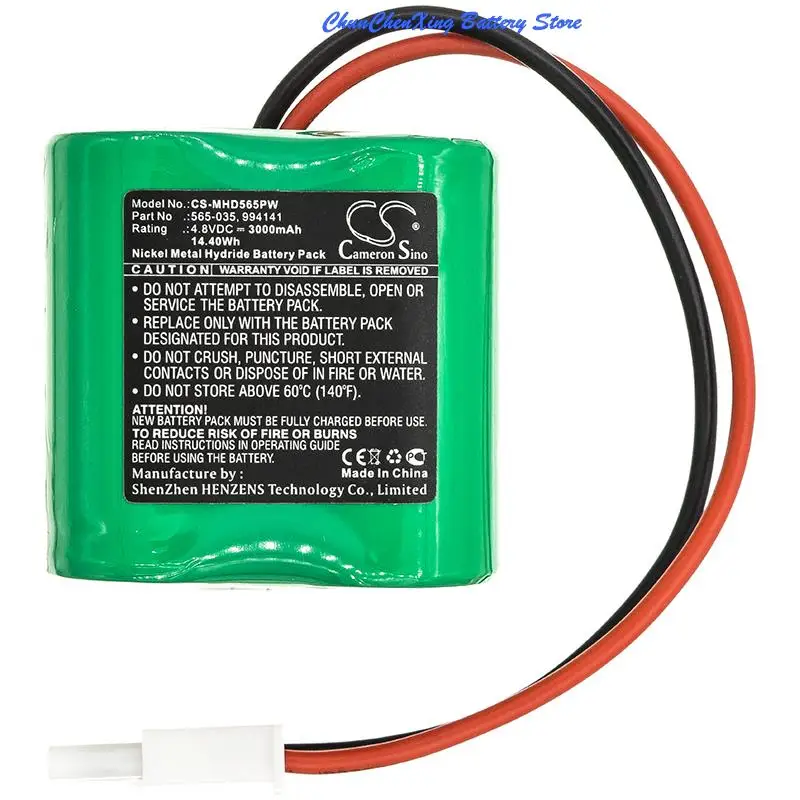 Cameron Sino 3000mAh battery 565-035, 9994141 for Mosquito Magnet Independence