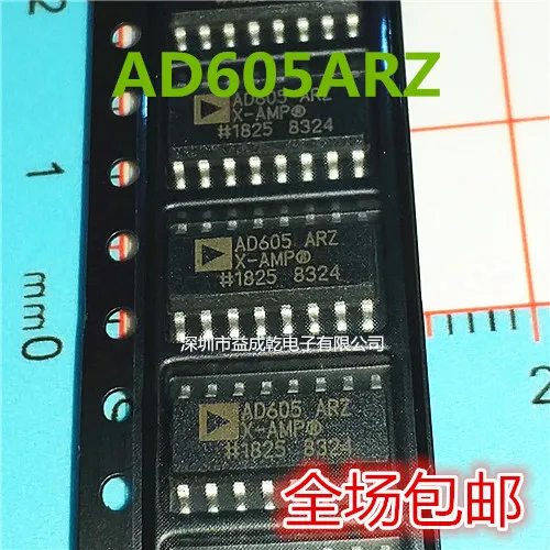 

20pcs original new AD605ARZ AD605AR AD605 SOP16 variable gain amplifier chip positive