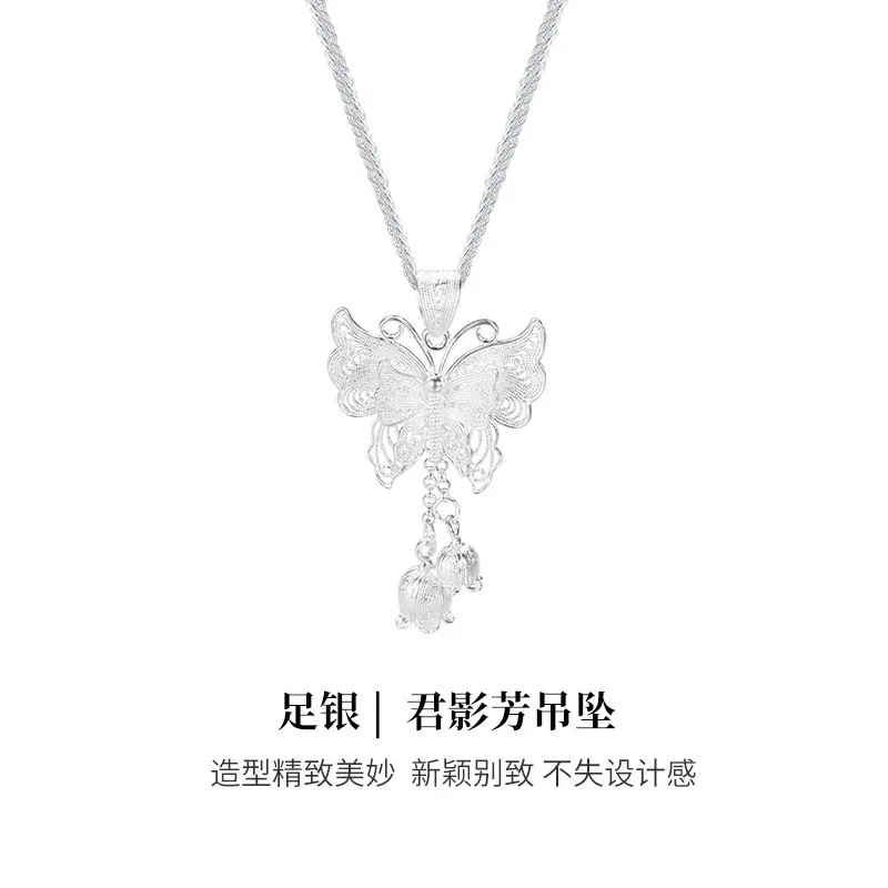 999 Lily Of Valley Silk Tassel Silver Pendant Women