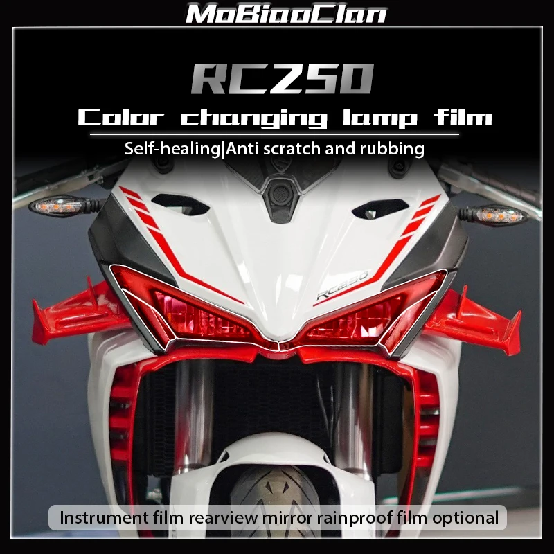 

For CYCLONE RC250 Motorcycle Headlight Film Smoked Black Taillightlight Film instrument protective film rearview mirror film