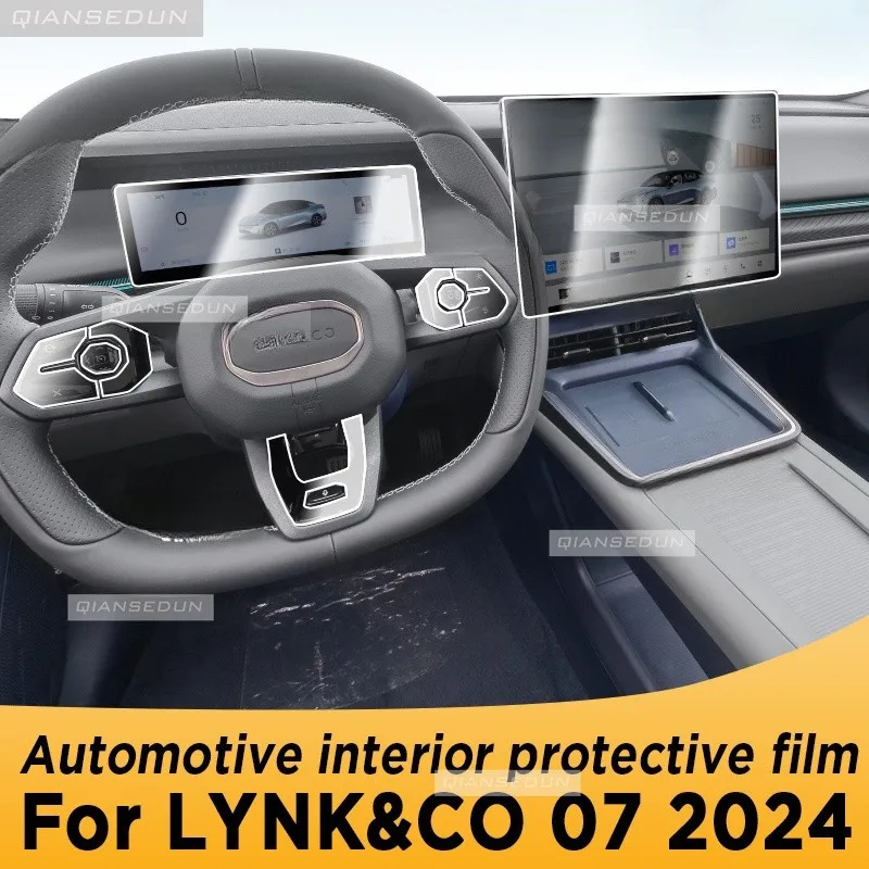 

For LYNK&CO 07 2024 Gearbox Panel Navigation Automotive Interior Screen TPU Protective Film Cover Anti-Scratch Sticker