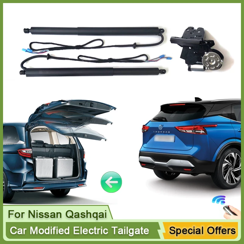 For Nissan Qashqai J11 1.3T 2013~2024 Car Electric Tailgate Tail Gate Strut Vehicle Power Rear Door Lifting System Kit for Trunk