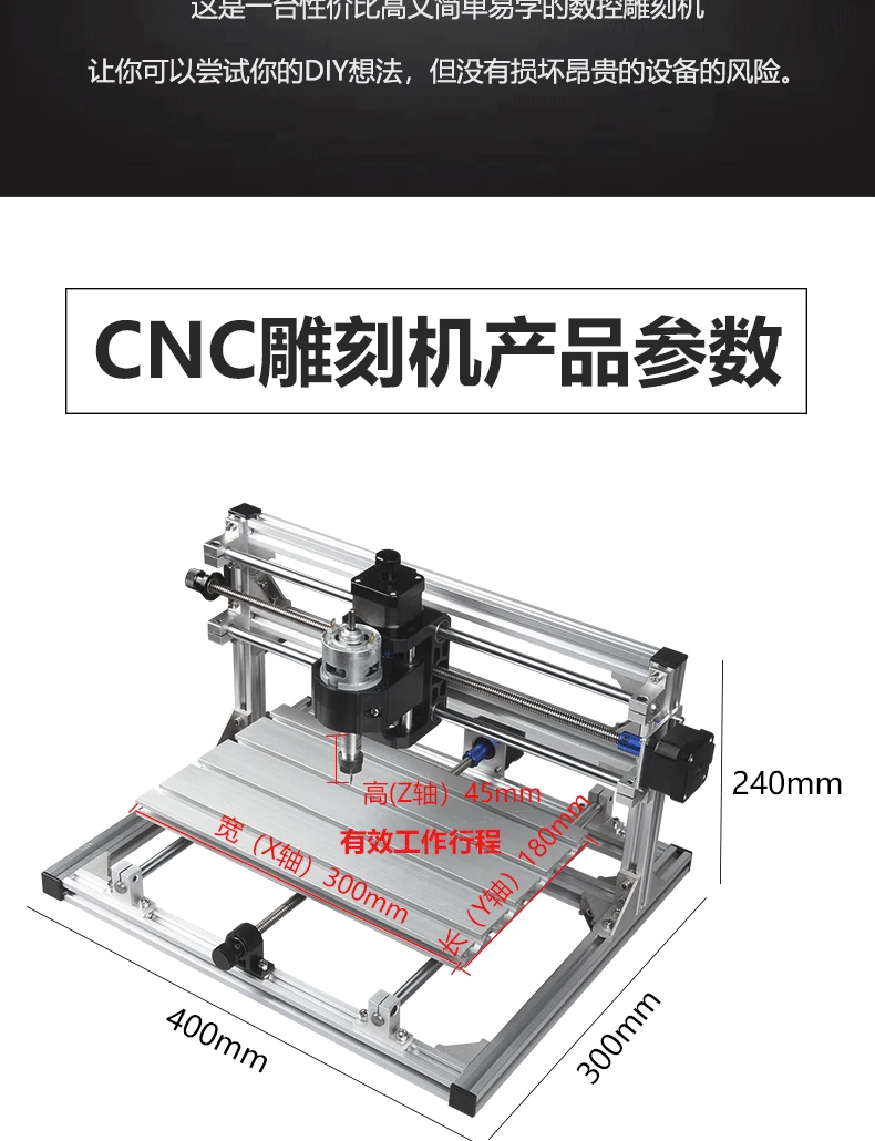 CNC 3018 Woodworking Engraving Machine Desktop Relief Cutting Two in One Small Laser Engraving Machine