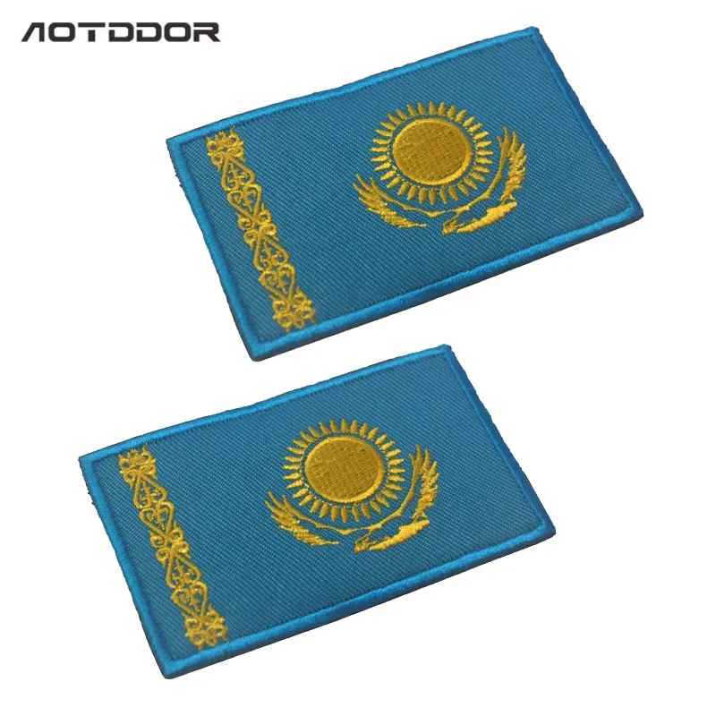 Parche bordado bandera Kazajstán – Velcro military outdoor - imagen 5