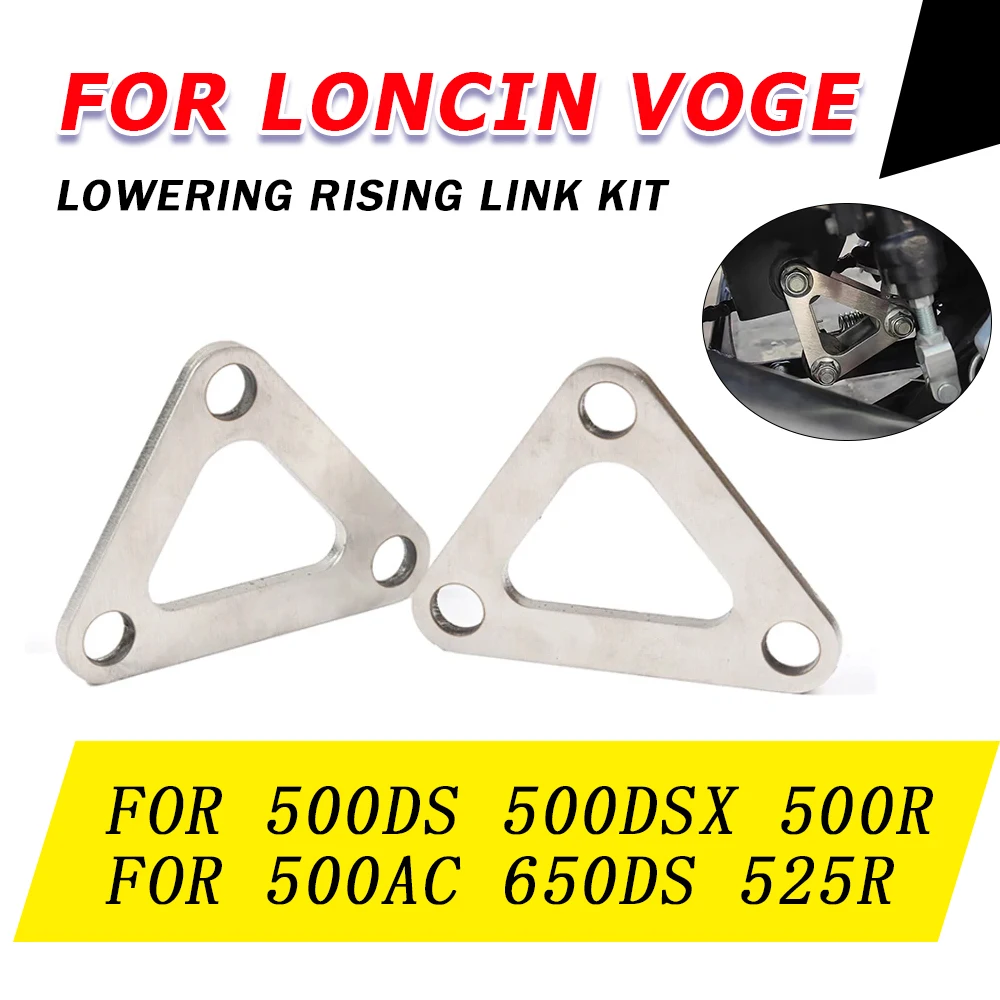 Motorcycle Lowering Rising Links Rear Suspension Cushion Arm Lever Drop For Loncin VOGE 500DS 650DS 525 R 500 R AC 650 DS 525R