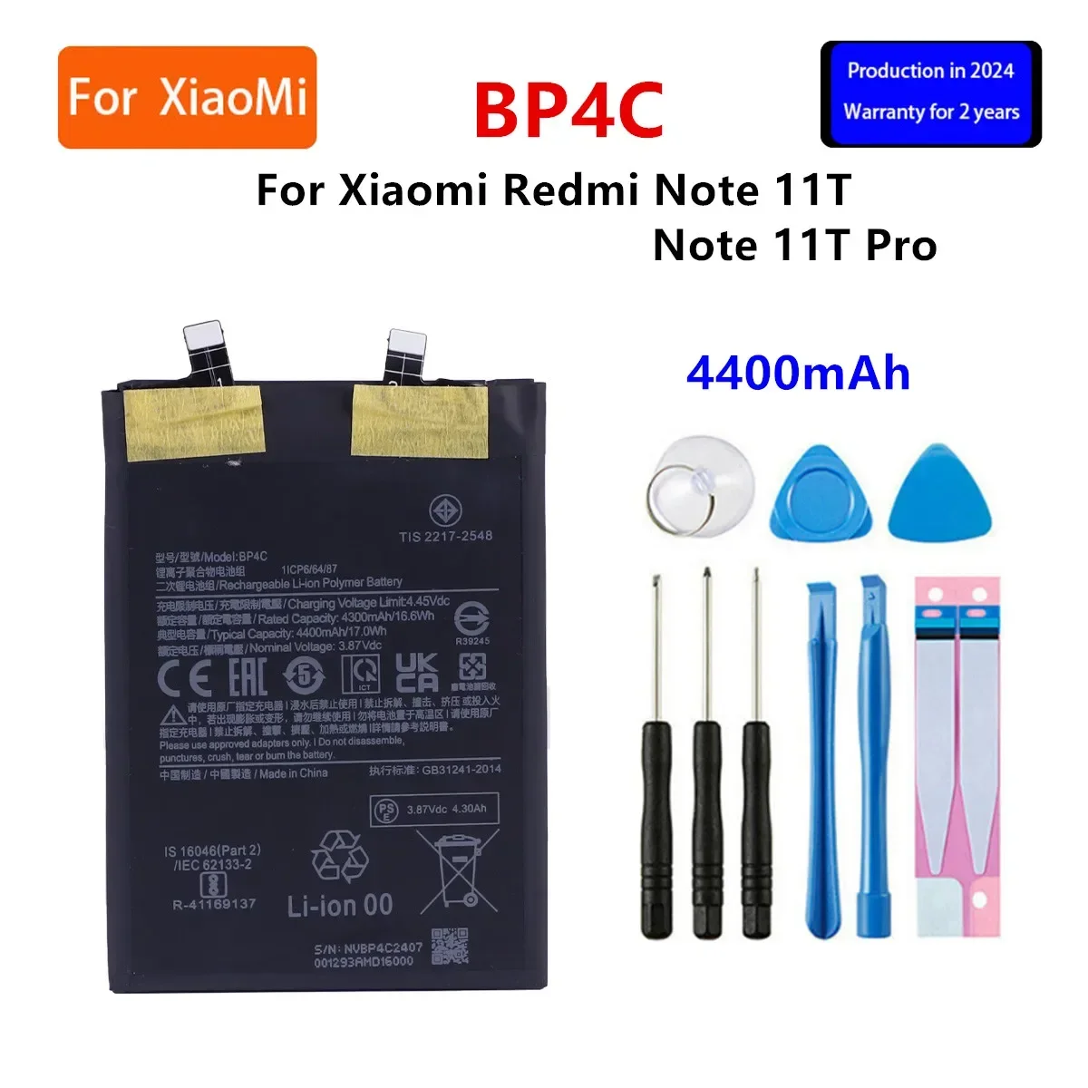 Brand New Battery BM5E BM5G BP4A BP4C BP4H BP44 For Xiaomi Redmi K50 Pro  Pocophone X4 GT 12S Ultra Note 11T Pro Note 12 Civi 1S