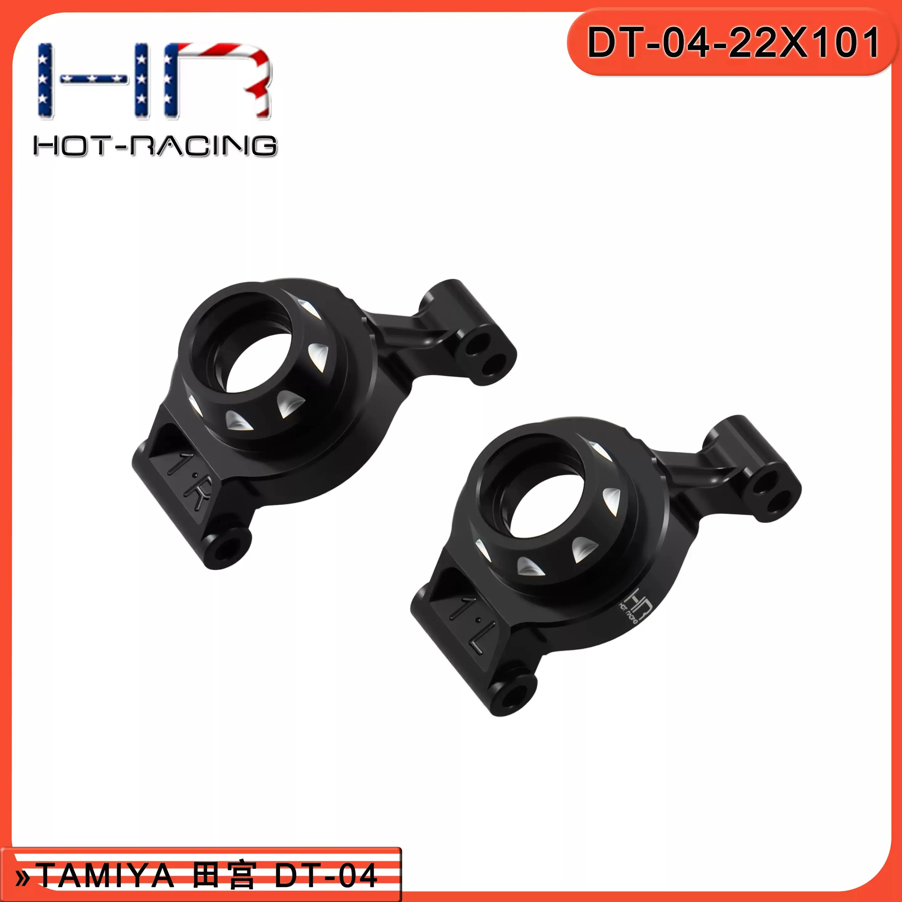 HR TAMIYA Tamiya DT-04 aluminum alloy rear cup Caster 1 degree
