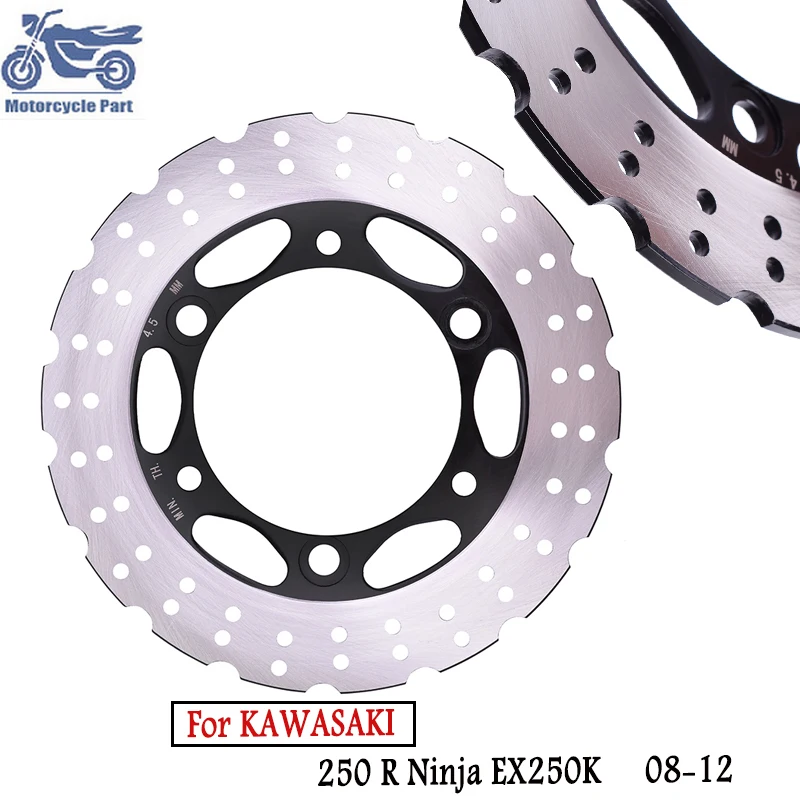 

1PC Stainless Steel Motorcycle Rear Brake Disc Rotor For 250R Ninja EX250K 2008 2009 2010 2011 2012 Ninja 250 R EX 250