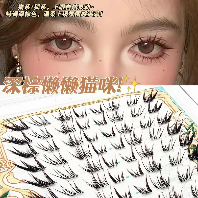 Synthetic Fiber Foxes Eye False Eyelashes No Glue Lashes Self Adhesive Glue Free Eyelash Natural Lash Manga Anime Lashes Cluster