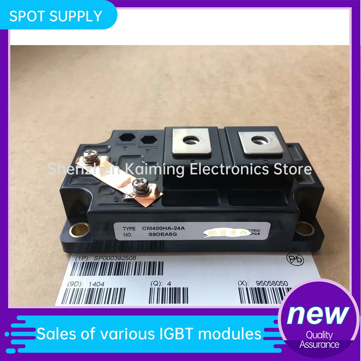 

CM600HA-28H Brand New And Original IGBT MODULE CM600HA-24H CM600HA-5F Electronic Components And Accessories CM600HA