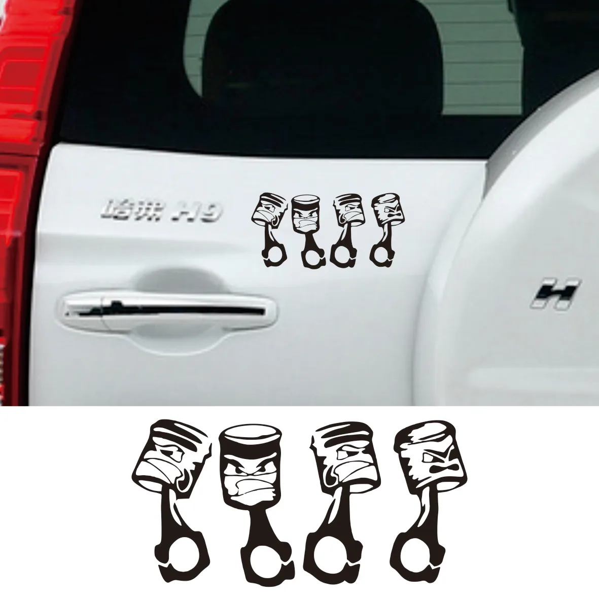 Car sticker personality small anger piston car sticker car decoration PVC waterproof and sunscreen