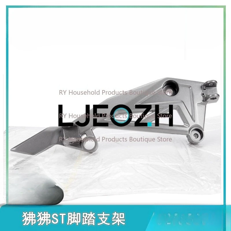 

Подножки (левая и правая) для мотоцикла Spring Breeze 125-3 ST Baboon, соединительные элементы, подножки-подставки для ног