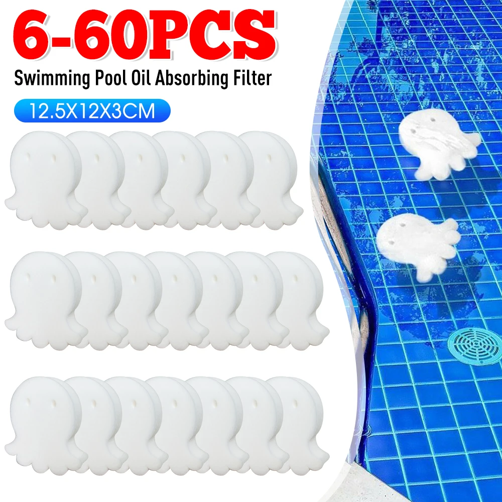 

6-60 шт. фильтр для бассейна, пенопластовая губка для бассейна, фильтрующие губки, форма осьминога, ванна, спа, маслопоглощающий инструмент для очистки шлаза
