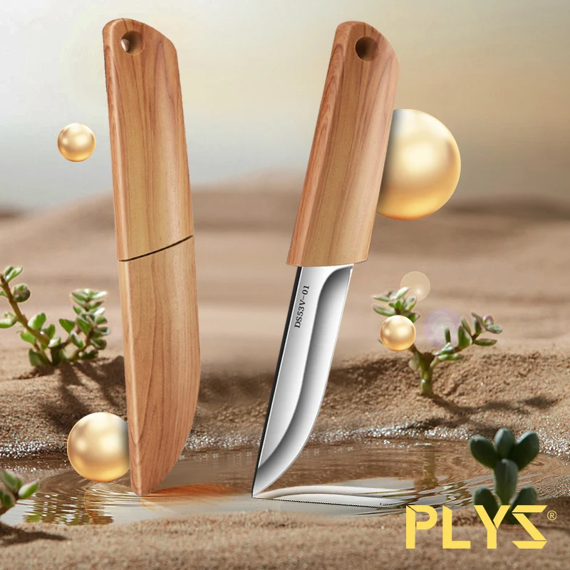 PLYS-Mini Fruit Knife High hardness sharp portable knife Multifunctional courier magic weapon Outdoor portable knife