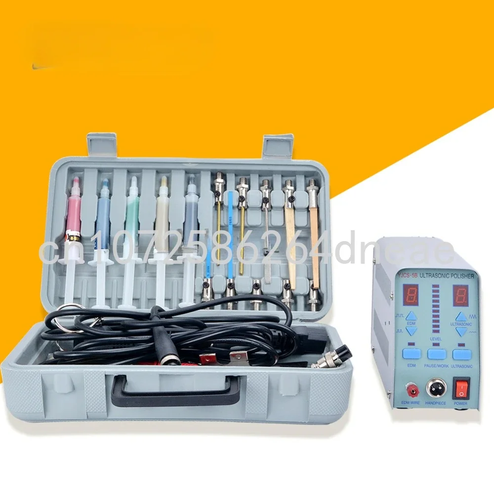 YJCS-5B Ultrasonic Mold Polishing Machine Mould Polisher Full Set with Parts