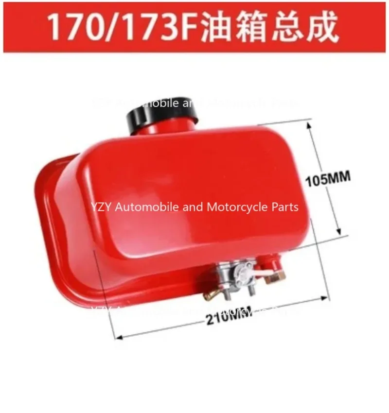 Air Cooled Diesel Micro Tiller Accessories 170F 173F 178F 186F 188F 192F Oil Tank Fuel Tank Assembly