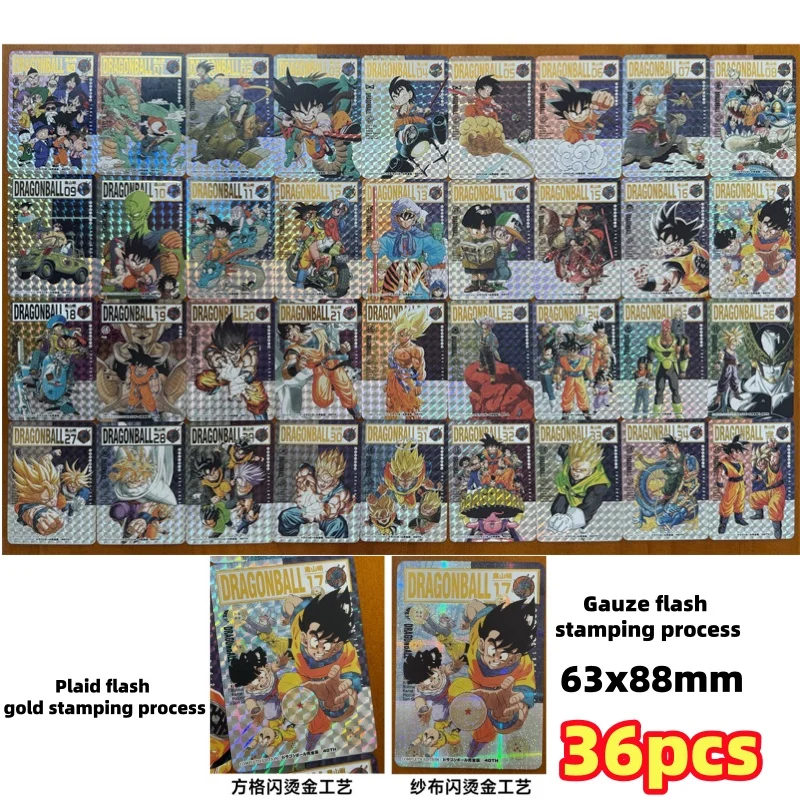 

36pcs Dragon Ball 40th Anniversary Limited Comic Cover Diy Grid Flash Card Son Goku Vegeta Son Goten Game Collection Card Gifts