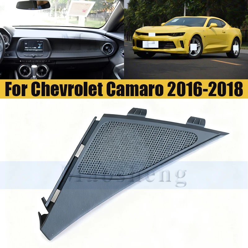 

Автомобильный аудиодинамик для Chevrolet Camaro 2016-2018 дверной динамик бас-громкоговоритель аудио звуковой сигнал