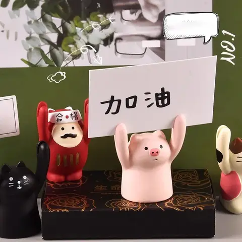 카와이 돼지 개구리 동물 사진 메모 카드 클립 포토 카드 홀더 데스크 이름 카드 결혼식 호의 장소 카드 클립 노트 스탠드 홀더