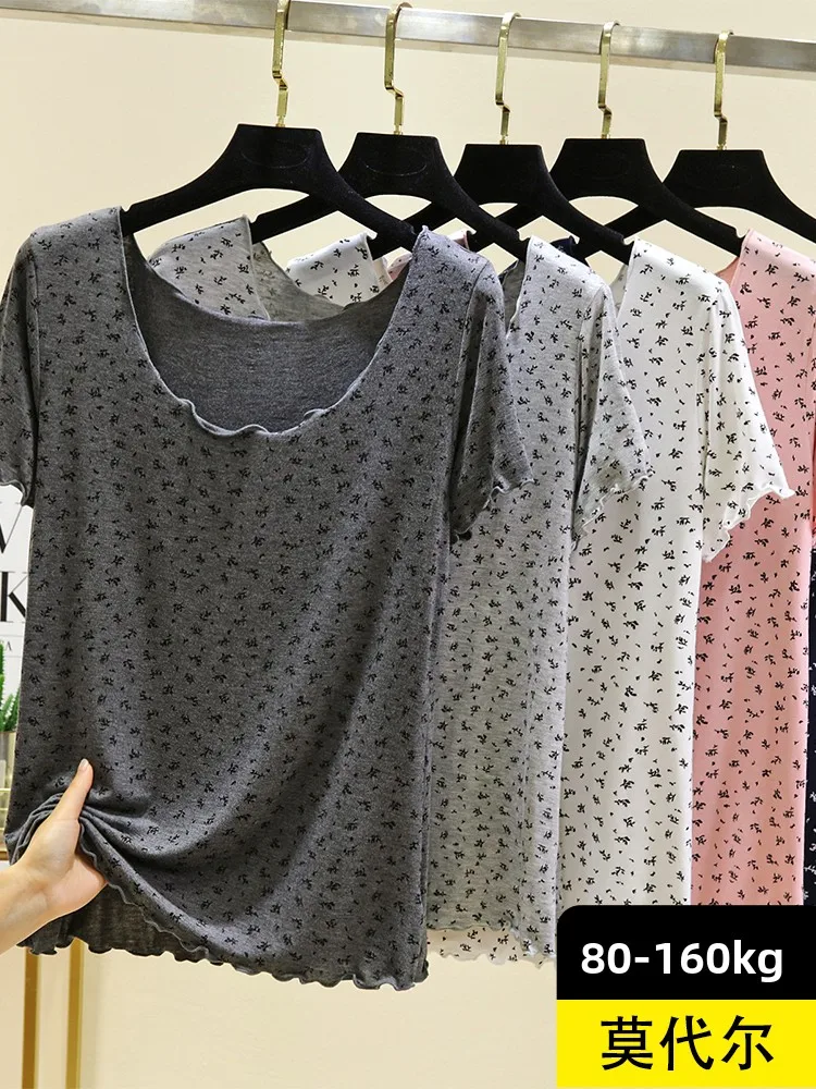 T-shirt modale ort Sve da donna estiva sottile casual vestibilità ampia top plus size allentato dimagrante f Sve Base irt