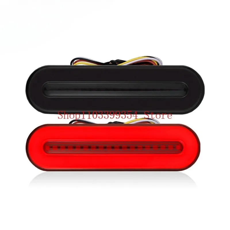 Suitable for 58LED Cargo Truck Trailer Combination Tail Light Two-color Light Guide Brake Light Running Water Turn Signal 10-30V