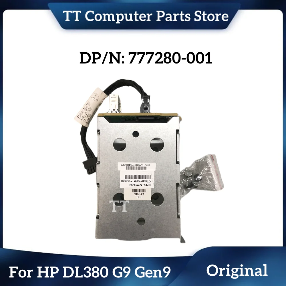 

Оригинальный чехол для жесткого диска HP DL380 G9 Gen9 777280-001 747599-001 729826-001 2,5 дюйма